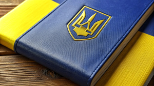 image of the Civil Protection Code of Ukraine, perhaps its cover or key sections, to visually represent the legal foundation underpinning the country's civil protection efforts.