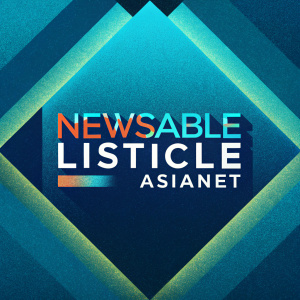 A sleek and vibrant logo for Newsable Listicle by Asianet. The design showcases a minimalist geometric pattern combined with bold, modern typography.