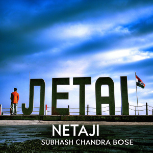 Illustration of Netaji Subhash Chandra Bose in a photo-style. Sepia-toned background with large, bold, block-style text in sans-serif font. Quote from Netaji at the bottom in muted color palette.