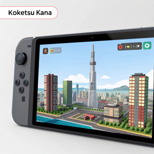 Screenshot showcasing the sleek, modern UI of 'Koketsu Kana', an indie game about constructing the tallest skyscraper in a bustling city.