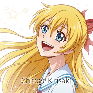 Chitoge Kirisaki, smiling brightly with flowing golden hair. The illustration features the watermark of the realm's crest at the top