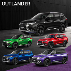 Digital illustration showcasing five Mitsubishi Outlander models in various colors: green, black, red, blue, and purple. Each vehicle displays a sleek, modern design. The image features a black backdrop with the word 'Outlander' prominently displayed at the top.