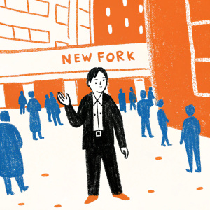 Ludi Lin, dressed in a black suit, posing at the New York Film Festival. Crowded street scene in the background.