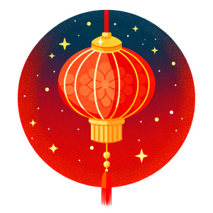 Chinese a red lantern