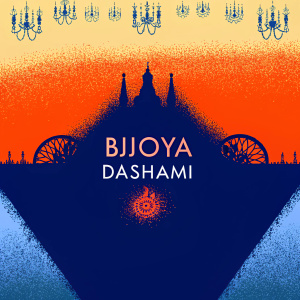 Poster for the Bengali film 'Bijoya Dashami'. Release event for Durga Puja. Dark and dramatic aesthetic with vibrant graphics.