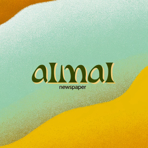 Modern logo design for Almal Newspaper. Features sleek, Arabic typography and abstract graphic element. Clean, minimalist background.