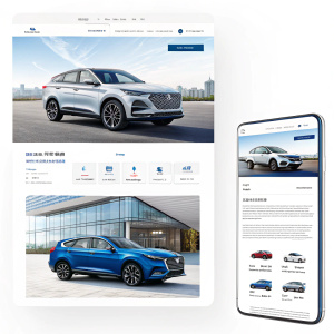 Chang'an Auto's sleek online showroom. Features include high-resolution images of the latest sedan and SUV models, detailed product specs, and easy-to-use navigation. Clean white and blue design scheme.