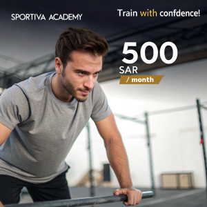 Sportiva Academy: Train with Confidence! Male model in casual gray t-shirt, showing determination. Price: 500 SAR / month. Pricing info in Arabic and English.