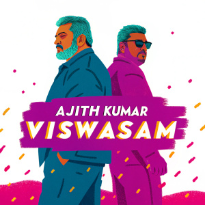 Promotional image for Ajith Kumar's 'Viswasam'. Two men, distinct appearances, vibrant background. Film title and actor name prominently displayed.