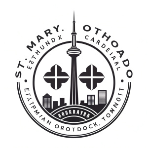 A minimalist logo for St. Mary Ethiopian Orthodox Cathedral Toronto. Featuring a monochrome cross and circular emblem