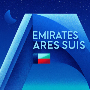 A sleek, modern logo for Emirates Ares Suis. Angular font with UAE flag on the side. Simple and stylish design.