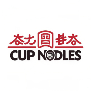 Cup Noodles logo in bold, modern font. Top half in Japanese characters, bottom half reads 'Cup Noodles' in English. Clean, white background