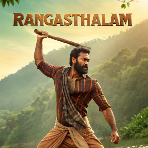 Promotional poster for 'Rangasthalam'. Ajay Devgn in a powerful stance. Vibrant, earthy background
