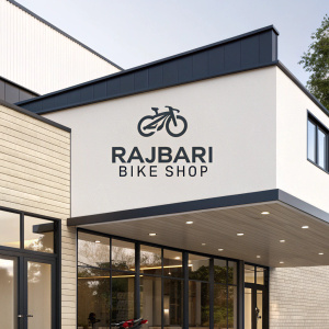 Vector illustration of Rajbari Bike Shop's new logo. Clean, modern design with bold, dark typography.