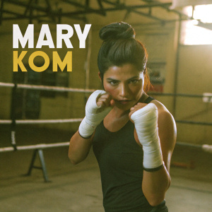 Promotional image for 'Mary Kom', featuring Priyanka Chopra in a powerful boxing stance.