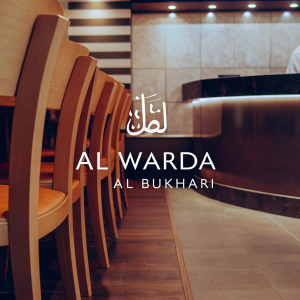 Explore Al Warda Al Bukhari, a renowned restaurant chain. Arabic text and sleek design.