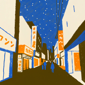 A nocturnal shot of a bustling Tokyo alleyway in Akihabara. Neon lights and billboards in Japanese characters illuminate the scene. The narrow path, lined with shops featuring white signs and vibrant accents, is captured from a low angle, highlighting the street's charm and energy.