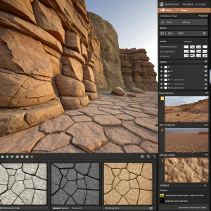 Detailed software interface of Substance Designer. Creating textures for rock formations. Basic shapes, wall breakup, and cracks added. Realistic representation of rock textures. Natural appearance of rock formations.