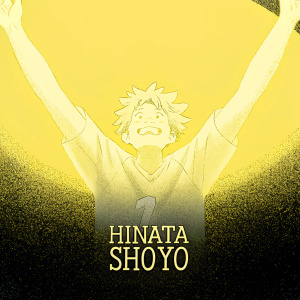Hinata Shoyo from Haikyuu, depicted in an energetic pose with a motivational quote about pursuing dreams. Black background, manga style