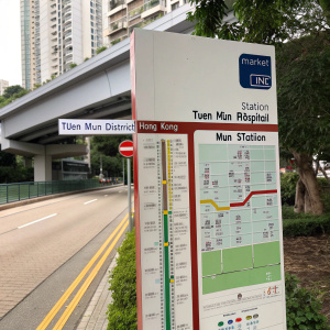 Bus Route Index for Tuen Mun District, Hong Kong: Route 201: Green Line from Yuen Long Station to Tuen Mun Station. Stops: Yuen Long Station, Sheung Shui Road, Tuen Mun Market. Route 207: Blue Line from Tsing Yi Station to Lam Tei. Stops: Tsing Yi Station, Yung Shue O, Lam Tei. Route 208: Red Line from Tuen Mun Station to Ho Tung Kok Estate. Stops: Tuen Mun Station, City One Shopping Mall, Ho Tung Kok Estate. Route 210: Orange Line from Tuen Mun Market to Lam Tei. Stops: Tuen Mun Market, Tuen Mun Station, Lam Tei. Route 212: Yellow Line from Sheung Shui Station to Tuen Mun Hospital. Stops: Sheung Shui Station, Tuen Mun Market, Tuen Mun Hospital.