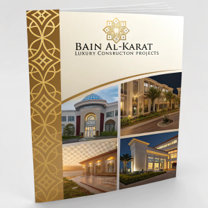 Bain Al-Karat brochure. Lavish design. Gold accents and rich colors. Images of premium construction projects. Text highlights expertise in luxury construction.