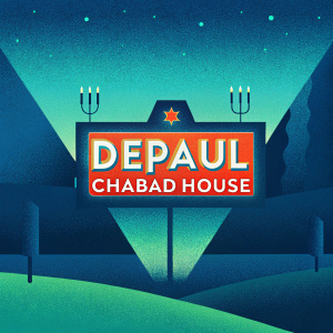 Logo design for DePaul Chabad House. Featuring a bold, stylized font with vibrant colors. The Chabad symbol prominently displayed.