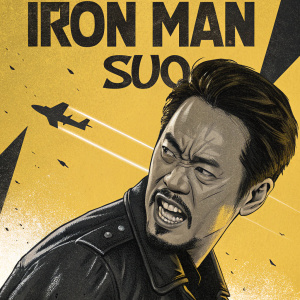 Movie poster for 'Iron Man Suo'. Jet, with fierce expression, sharp teeth visible. Yellow and black color scheme, bold typography