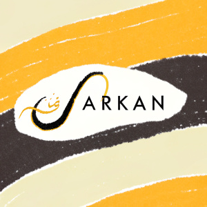Digital artwork showcasing the 'Arkan' brand logo. Arabic calligraphy and English text 'Arkan' in sleek design. Muted color palette with shades of grey and black.