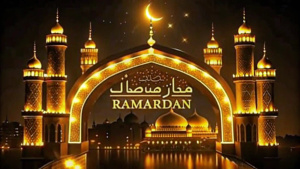 Türkçe Hoşgeldin Şehri Ramazan yazısı