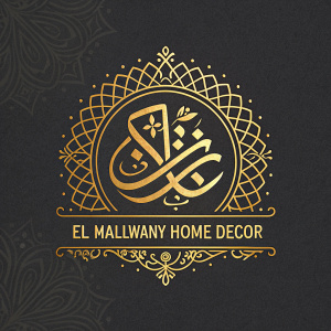 El Mallwany Home Decor, elegant logo with gold Arabic calligraphy, featuring intricate traditional patterns.