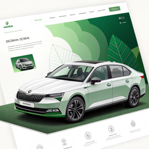 Screenshot from Skoda's website showcasing the Octavia model. Sleek design with eco-friendly green and white color scheme.