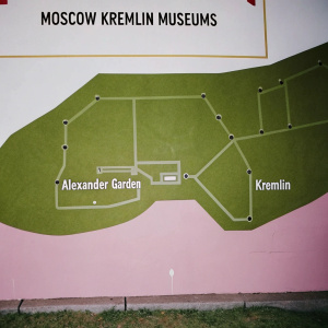 Detailed guide map of Moscow Kremlin Museums area highlighting key attractions like Alexander Garden and Kremlin. Assists visitors in exploring the vast complex.