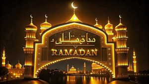 Türkçe Hoşgeldin Şehri Ramazan yazısı