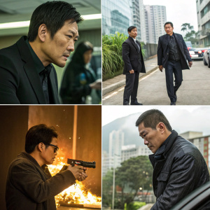 Multiple stills from the film 'Infernal Affairs 2'. Featuring intense scenes and characters in various settings.