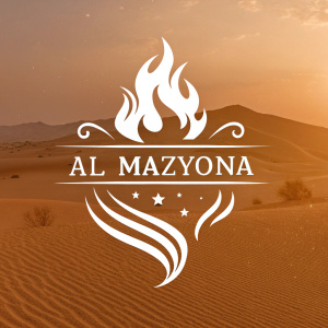 Al Mazyona logo featuring a dynamic flame graphic and sleek Arabic text. Set against a warm, earthy background. The white elements of the design stand out prominently.