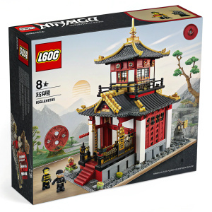 Box showcasing a LEGO Ninjago Season 2 set. Features a detailed design for building a ninja warrior model. Bright colors include red, gold, and black.