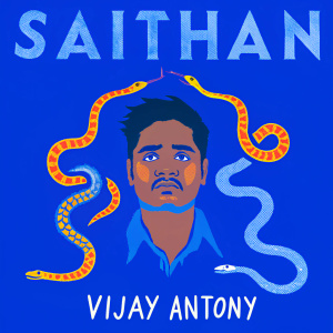 Vijay Antony in a thrilling movie poster for 'Saithan'. Dark, suspenseful atmosphere with snakes coiling around him. Vibrant snake colors contrasting against the dark background, creating an eerie, intense mood.
