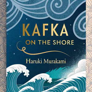 Book cover design for 'Kafka on the Shore' by Haruki Murakami. Features abstract blue and white swirls with golden text overlay