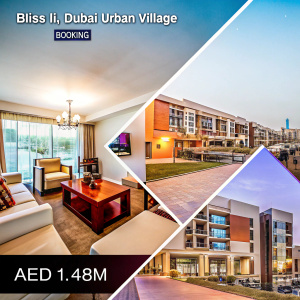 Luxury townhouse in Bliss II, Dubai Urban Village, from AED 1.48M. Communal areas, modern exteriors and interiors. Contact info for booking. Collage style ad.
