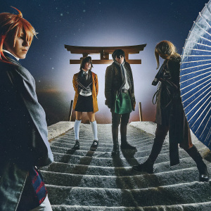 Characters from Danganronpa, including Hajime Hinata, Chikaki Nanami, Nastito Komada, and a figure with striking hair, pose together in a meticulously detailed scene. Their outfits and accessories reflect the game's art style. A tranquil, glowing background.