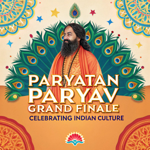 Promotional poster for Paryatan Paryav Grand Finale. Vibrant and colorful design featuring a central figure with long beard and traditional Indian attire. Surrounding elements include peacock feathers, henna designs, and rangoli patterns. Text reads 'Paryatan Paryav Grand Finale: Celebrating Indian Culture'.