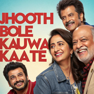 Promotional poster for 'Jhooth Bole Kauwa Kaate'. Anil Kapoor, Juhu Chawla, Reema Lagoo, Amrish Puri, Anupam Kher. The cast smiling together.