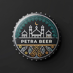 A modern logo for Petra Beer. Arabic script in a sleek, contemporary font. Traditional Middle Eastern design elements. Black background.