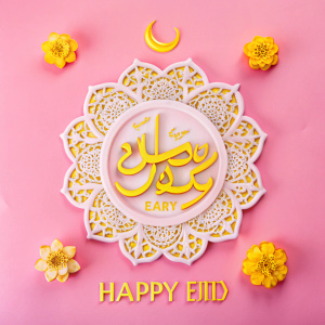 Eid Eid Mubarak Arabic script logo. Arabic calligraphy for Eid greeting. translated: Happy Eid.