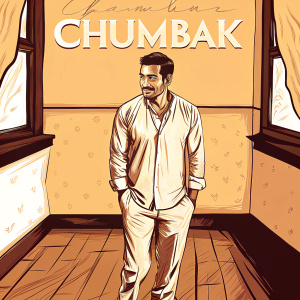 John Abraham in a promotional poster for 'Chumbak', a Marathi film. Wearing a white shirt and beige trousers. Indoors, warm brown floor.