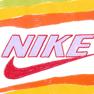 Nike logo, a stylized swoosh with the brand name in bold font. The colors are purple, green, and red.
