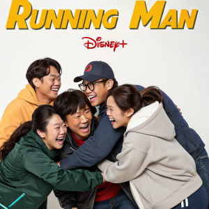 Promotional image for the Korean adaptation of 'Running Man'. Cast in casual attire, forming a joyful group hug. Disney+ logo prominently displayed.