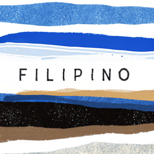 Minimalist graphic design. Beige background with bold, modern typography. Celebrating Filipino culture and language.