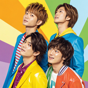 A colorful poster featuring the members of the Japanese boy band Hey! Say! JUMP. Each member stands out with their distinct hairstyles and outfits.