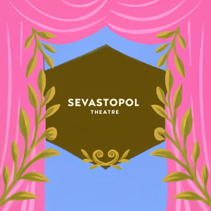 Modern website for Sevastopol Theatre. Dark background with elegant gold text. Classic refined font, creating a striking contrast. Central text element for enhanced sophistication.